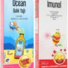 دعم صحة طفلك وتعزيز مناعته: عروض خاصة على Ocean! احصل على صحة أفضل لأطفالك مع عروض Ocean الخاصة