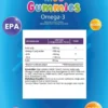 Atavit Kids Omega-3 60 Gummies زيت سمك للأطفال